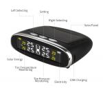 Solar Power Car TPMS Tire Pressure Monitoring System With Solar USB charging Monitor for sale
