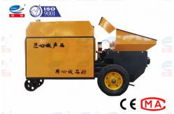 China KMB Series 30m3/H Small Concrete Pump For Coal Mine Supporting supplier