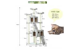 China OEM ODM White Cat Scratcher Climber Plush Cat Scratcher Tree House supplier