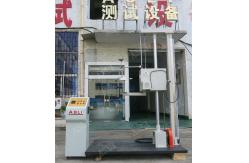 China 500kg Load Lab Test Equipment , 0~1200 mm Drop Test Machine supplier