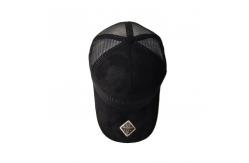 China Custom Embroidery Summer Breathable Mesh Trucker Cap supplier