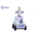 Real-Time Online Environmental Monitoring 5G AI Security Patrol Robot for sale