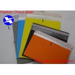Multicolor Poly Bubble Mailers 9.5X14 Inches Printing LOGO Shock Resistance for sale