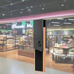 Robust Self-Service Payment Kiosk Durable Food Order Machine for sale