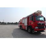 JP32 HOWO 341KW Water Tower Fire Truck Fire Engine Dali CB10 100-PSP1600 for sale