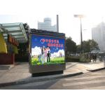 Advertisement P6 Outdoor Led Billboard , Full Color 192*192 Led Display Panel for sale