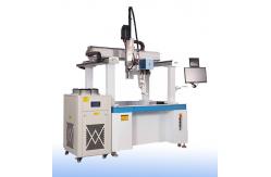 China Platform four-axis automatic laser welding machine lithium battery laser welding machine supplier