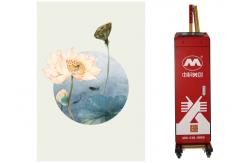 China Indoor Digital Wall Printing Machine Foldable Rails Foldable Printhead supplier
