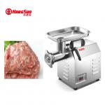 Multi Function Meat Grinder Machine Large Capacity Electric Mixer SS Fragmented Meat Machine for sale