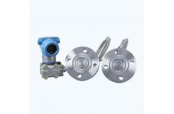China Customizable 220A Air Differential Pressure Transmitter for Precise Measurements supplier