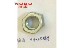 China 3 Phase 380V Mattress Coiling Machine Component Spacer Bush Nut supplier