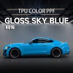 K016 Gloss Sky Blue TPU Color Car Paint Protective Film Decorative Car Wraps for sale