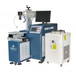 China 220V 380V YAG Laser Welding Machine 200W 1064nm Metal Laser Welder for sale