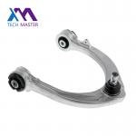 Front Upper Swing Arm For Range Rover L405 Control Arm & Ball Joint Assembly LR034214 LR034211 for sale