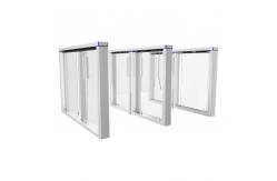 China 7inch Touch Screen  High Speed Gate Turnstie Face Recognition RFID QR Code Reader supplier
