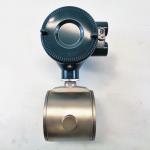 High Accuracy Magnetic Integral Flowmeter AXFA14C AXFA11