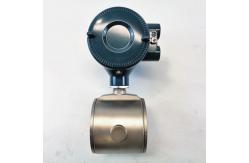China High Accuracy Magnetic Integral Flowmeter AXFA14C AXFA11 supplier