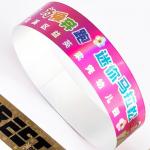 Custom Personalized Holographic Wristbands Disposable for Event Entry and Branding for sale