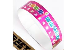 China Custom Personalized Holographic Wristbands Disposable for Event Entry and Branding supplier