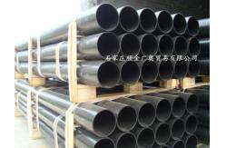 China CSA B70 Cast Iron Soil Pipes/CSA B70 Hubless Pipe supplier
