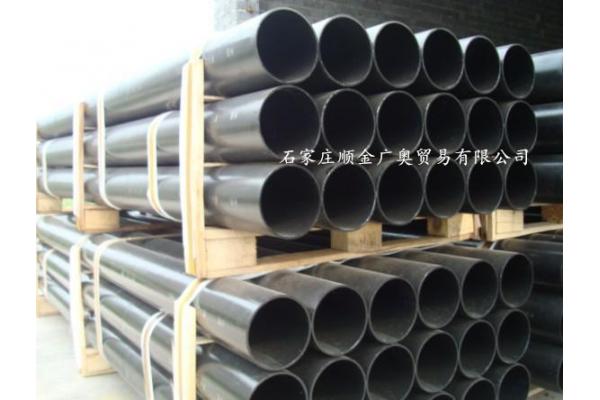 CSA B70 Cast Iron No Hub Pipes/CSA B70 Cast Iron  Pipe