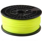 Colored Reprap 3D Printer Diy Kit , 3D Printer ABS Filament 3mm 1kg for sale
