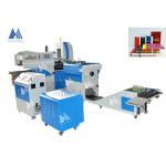 390*297mm Hardcover Book Joint Forming 600PCS/H Casing In Machine MF-FAC390A for sale
