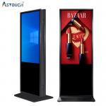 43 Inch Floor Standing Digital Signage Durable Waterproof for sale