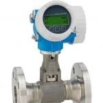 7F2C50-BAAACAAAAAAABSKA1 Endress+Hauser  F Prowirl F 200  7F2C50 DN50 for sale