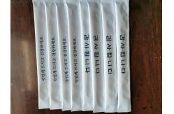 China Eco Friendly Sushi Natural Bamboo Chopsticks With Paper Package supplier