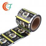 Pepper Sauce VMCPP Film Food Packaging Film Multi Layer BOPP Pearlized Film for sale