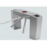 Outdoor IP 54 stainless steel framework Drop Arm Turnstile with rfid card reader for sale