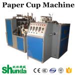 Black / Green Tea Paper Cup Forming Machine Automatic Single PE Coated Paper for sale