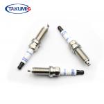 Car Parts Iridium Spark Plug LD7RAIP For NGK 4912 ILKAR7B11