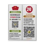RoHS Precision Die Cutting For Mobile Phone