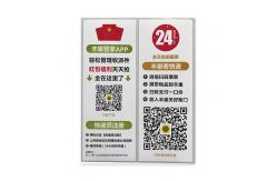 China RoHS Precision Die Cutting For Mobile Phone supplier