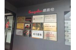 China TPE Plastic Material manufacturer
