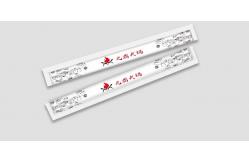China Hot Seal 23CM Twins Disposable Chopsticks Wrapped In Coated Paper supplier