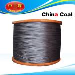 Mining wire rope for sale