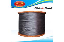 China Mining wire rope supplier