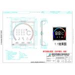 High Contrast Ratio Va Lcd Panel For Industrial Instruments