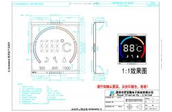 China High Contrast Ratio Va Lcd Panel For Industrial Instruments supplier