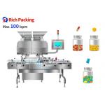 RQ-16H Tablet Counting Machine High Speed Automatic Capsule Counter Bottling Gummy for sale