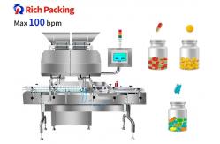 China RQ-16H Tablet Counting Machine High Speed Automatic Capsule Counter Bottling Gummy supplier