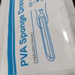 8 cm /10 cm Rapid PVA Nasal Packing with white strings CE quality for sale