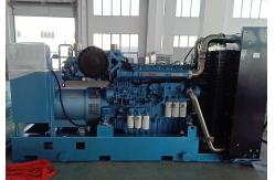 China 1250kVA Weichai Diesel Generator Set Safe Convenient Power Generator Set supplier