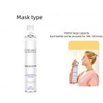 Tinplate 1000Ml Personal Oxygen Inhalers Portable Oxygen Cylinder For Travel