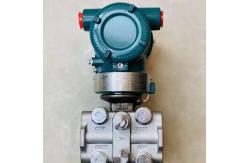 China Yokogawa EJX110A Differential Pressure Transmitter  4-20MA OUTPUT supplier