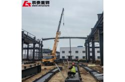 China Modern Pre Engineered Steel Building Structure , Logistics Park Prefabricated Steel Warehouse supplier