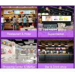 New Android bar LCD digital signage, support customization, factory direct sales